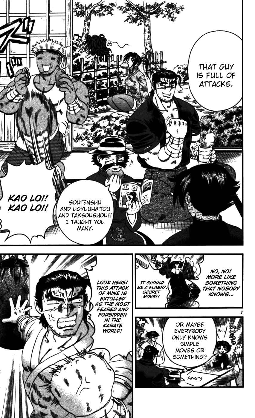 Chapter 93 - Page 7