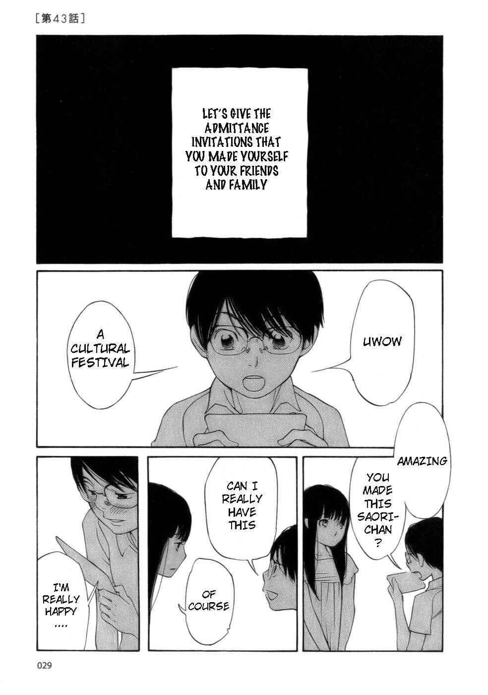 Chapter 43 - Page 1
