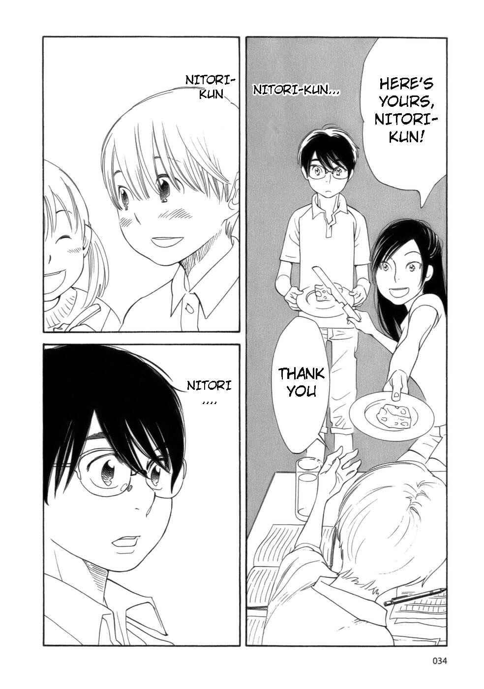 Chapter 43 - Page 6