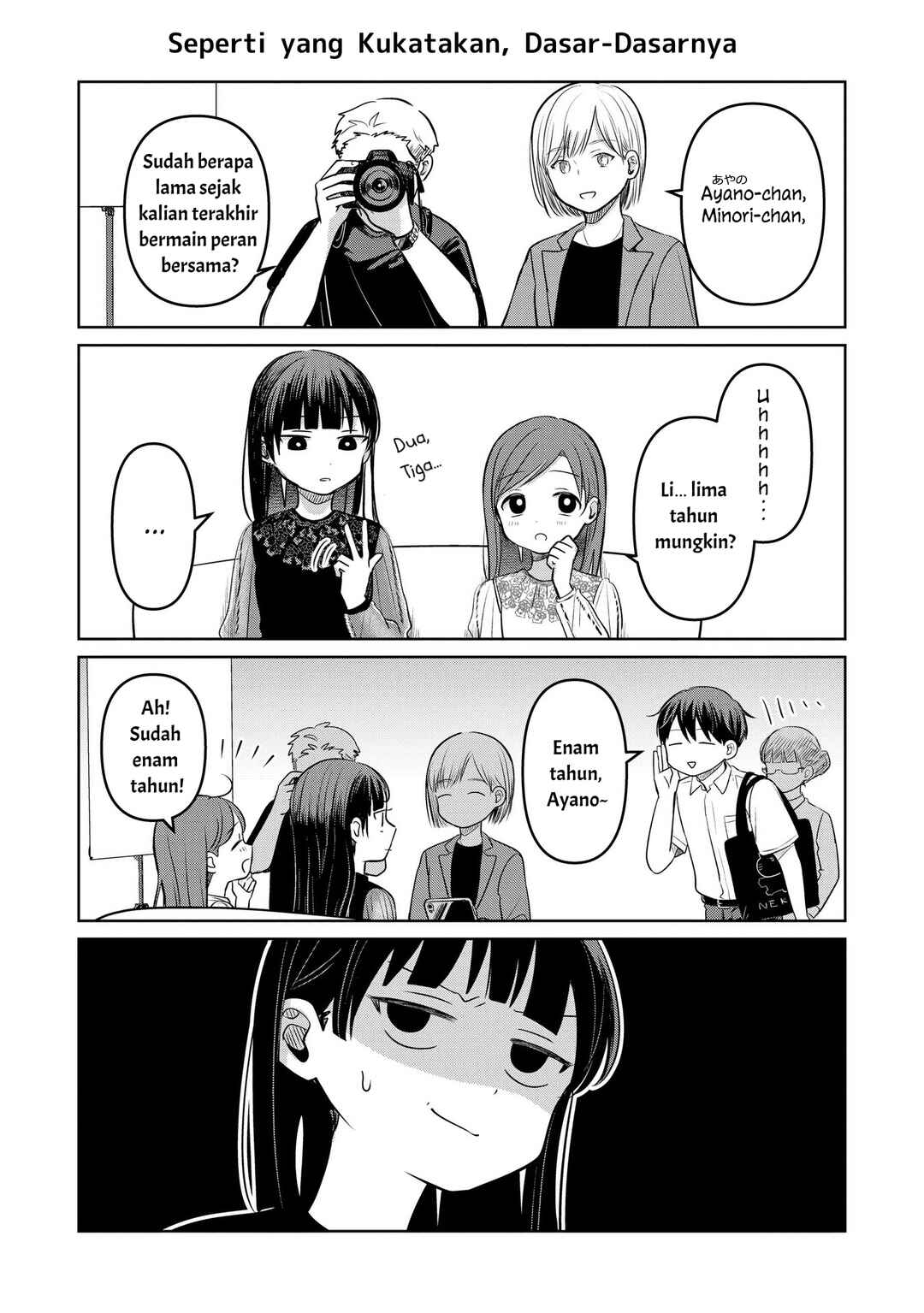 Chapter 15.5 - Page 2