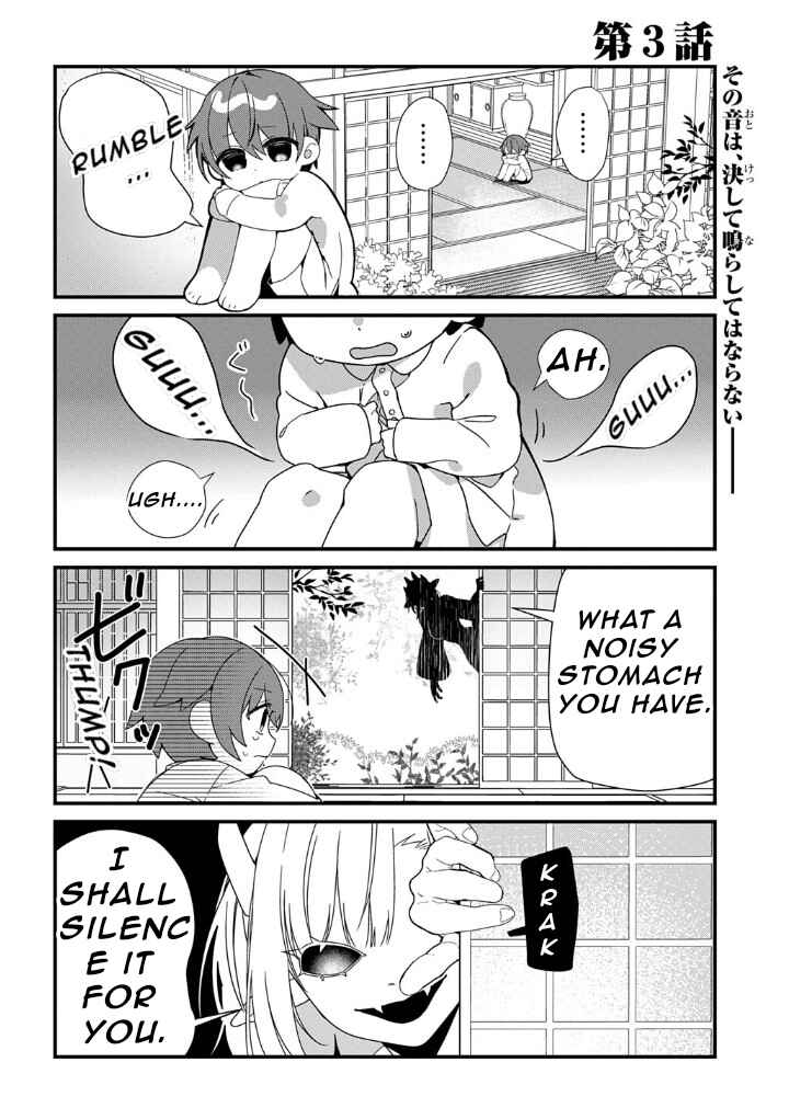 Chapter 3 - Page 2