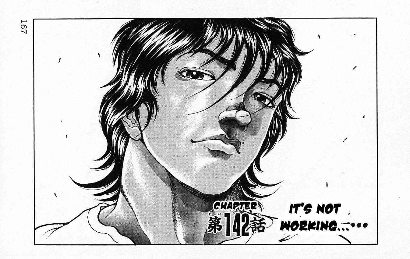 Chapter 142 - Page 1