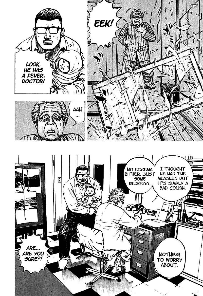 Chapter 194 - Page 18