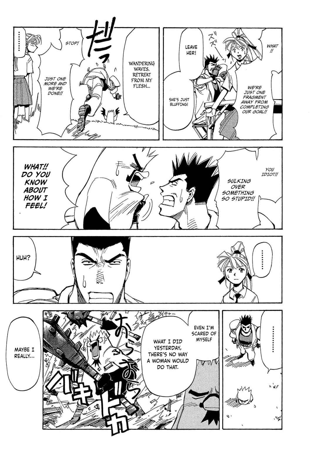 Chapter 62 - Page 12