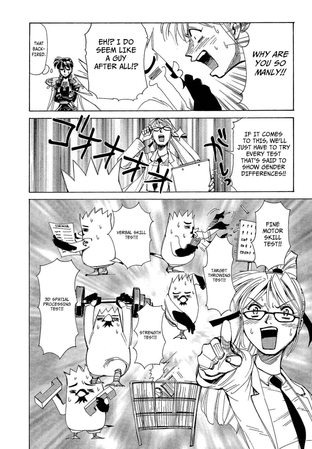 Chapter 62 - Page 19