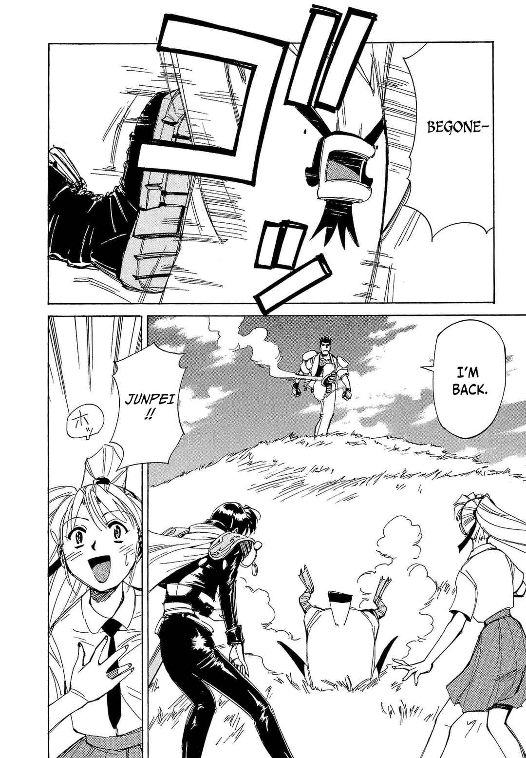 Chapter 62 - Page 23