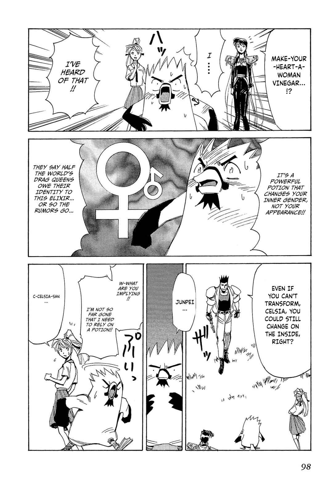 Chapter 62 - Page 25