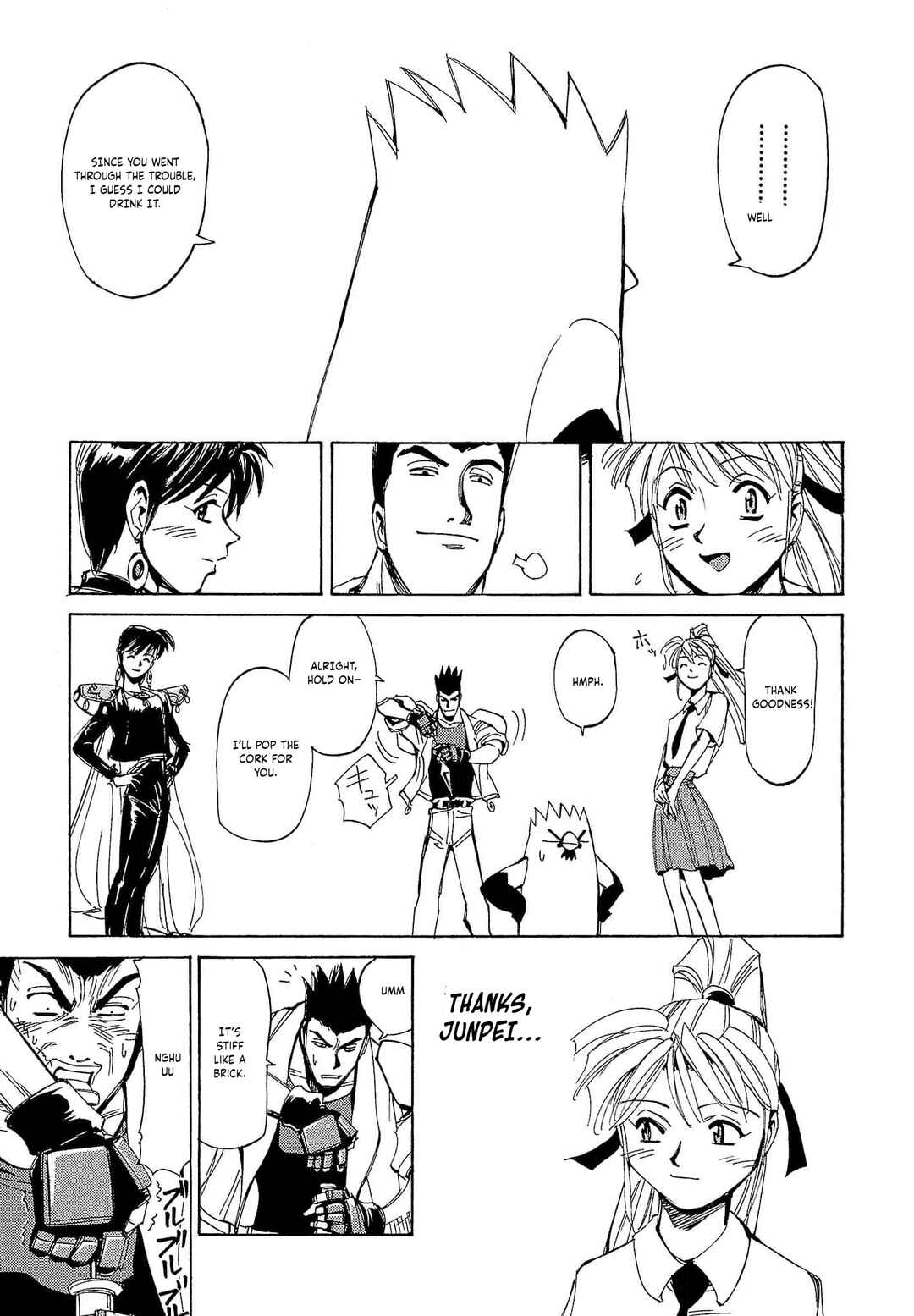 Chapter 62 - Page 26