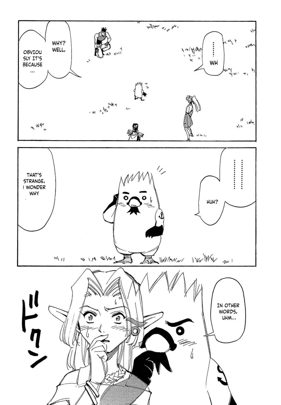 Chapter 62 - Page 34