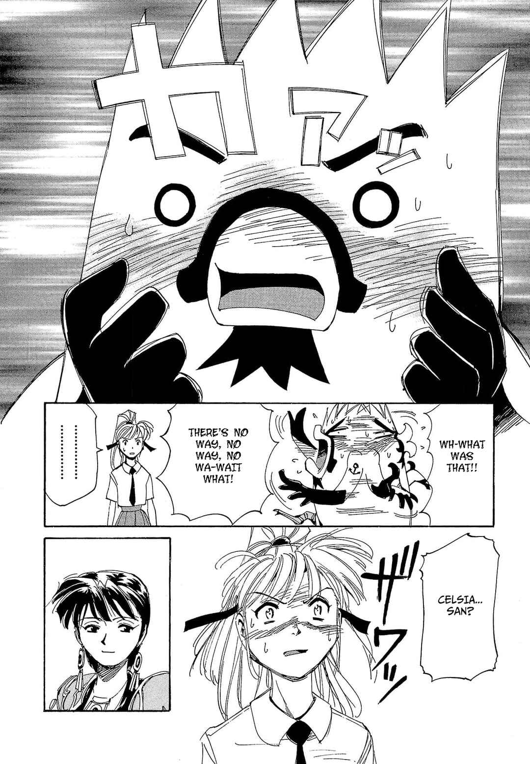 Chapter 62 - Page 37
