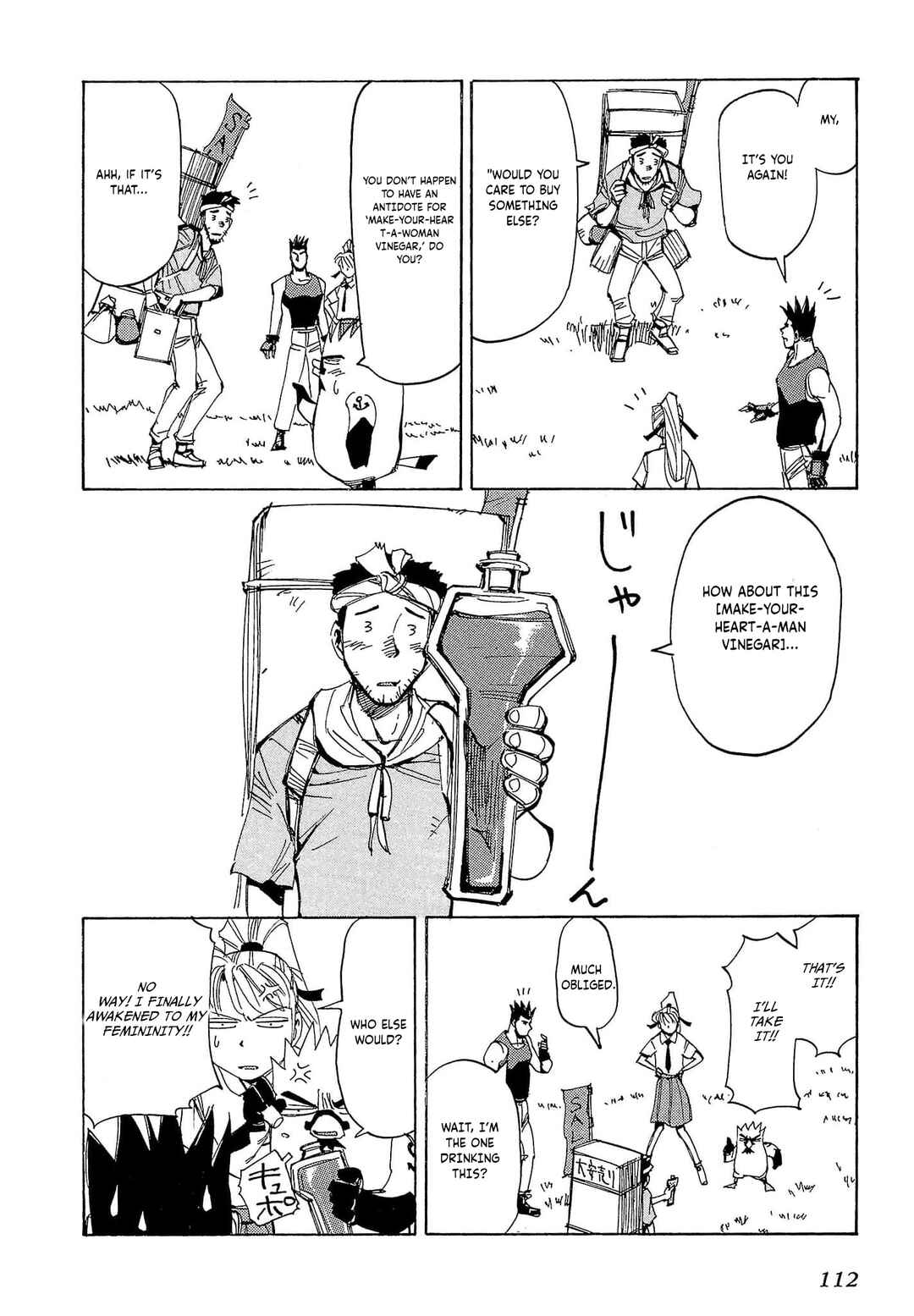 Chapter 62 - Page 39