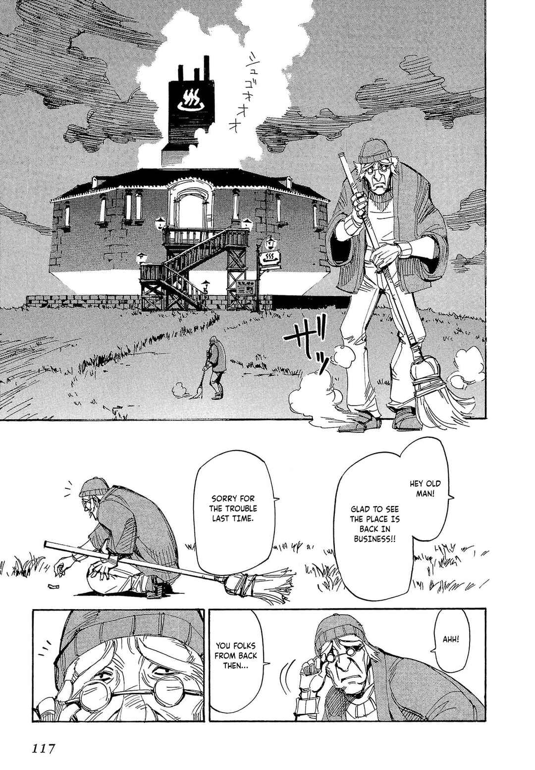 Chapter 62 - Page 44