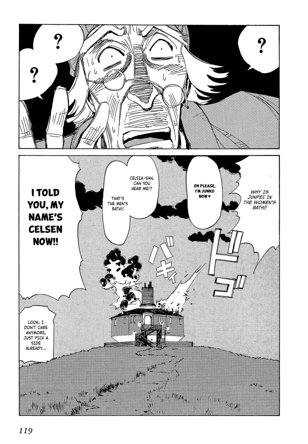 Chapter 62 - Page 46