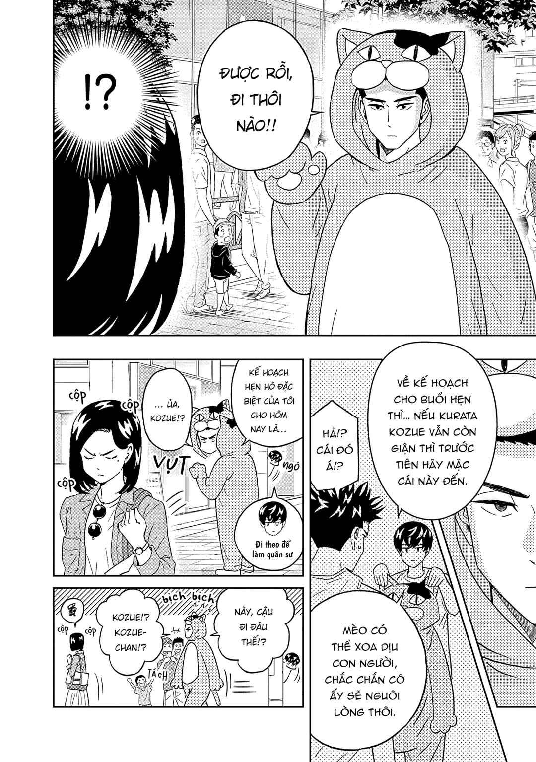 Chapter 65 - Page 11