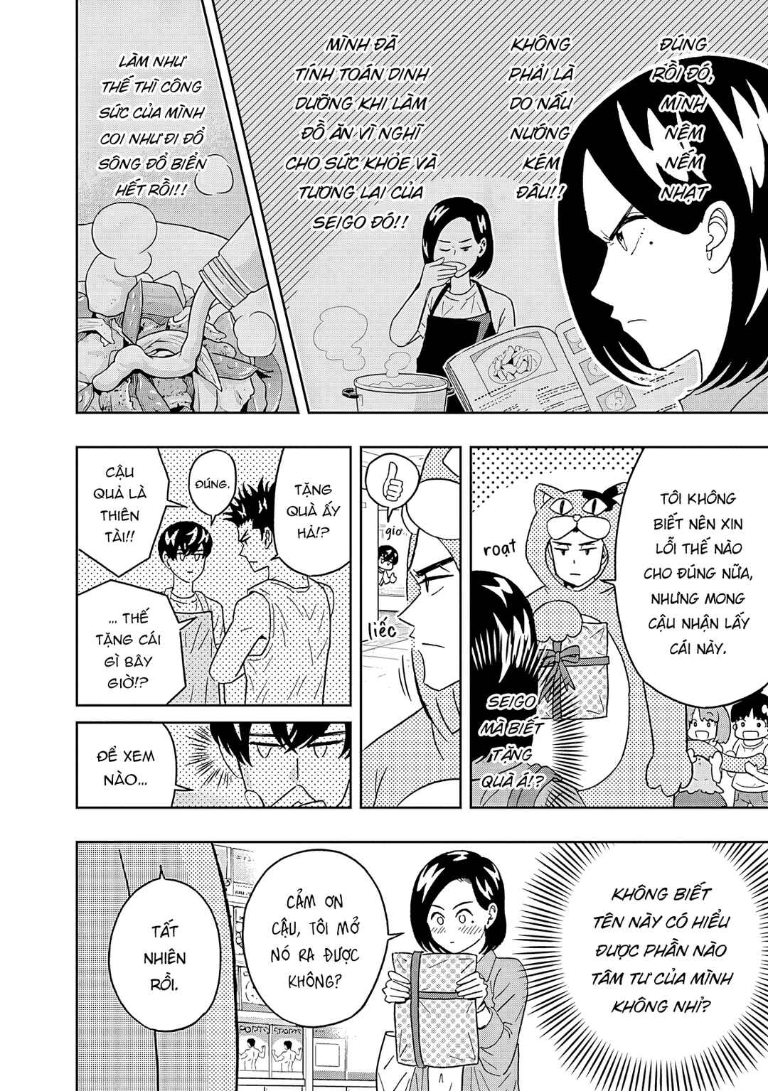 Chapter 65 - Page 13