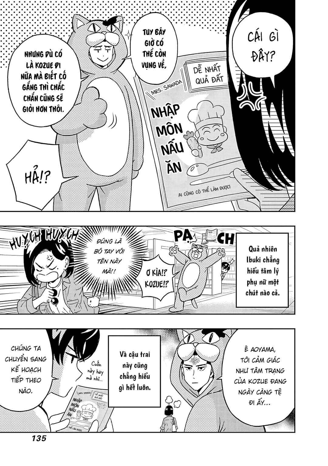 Chapter 65 - Page 14