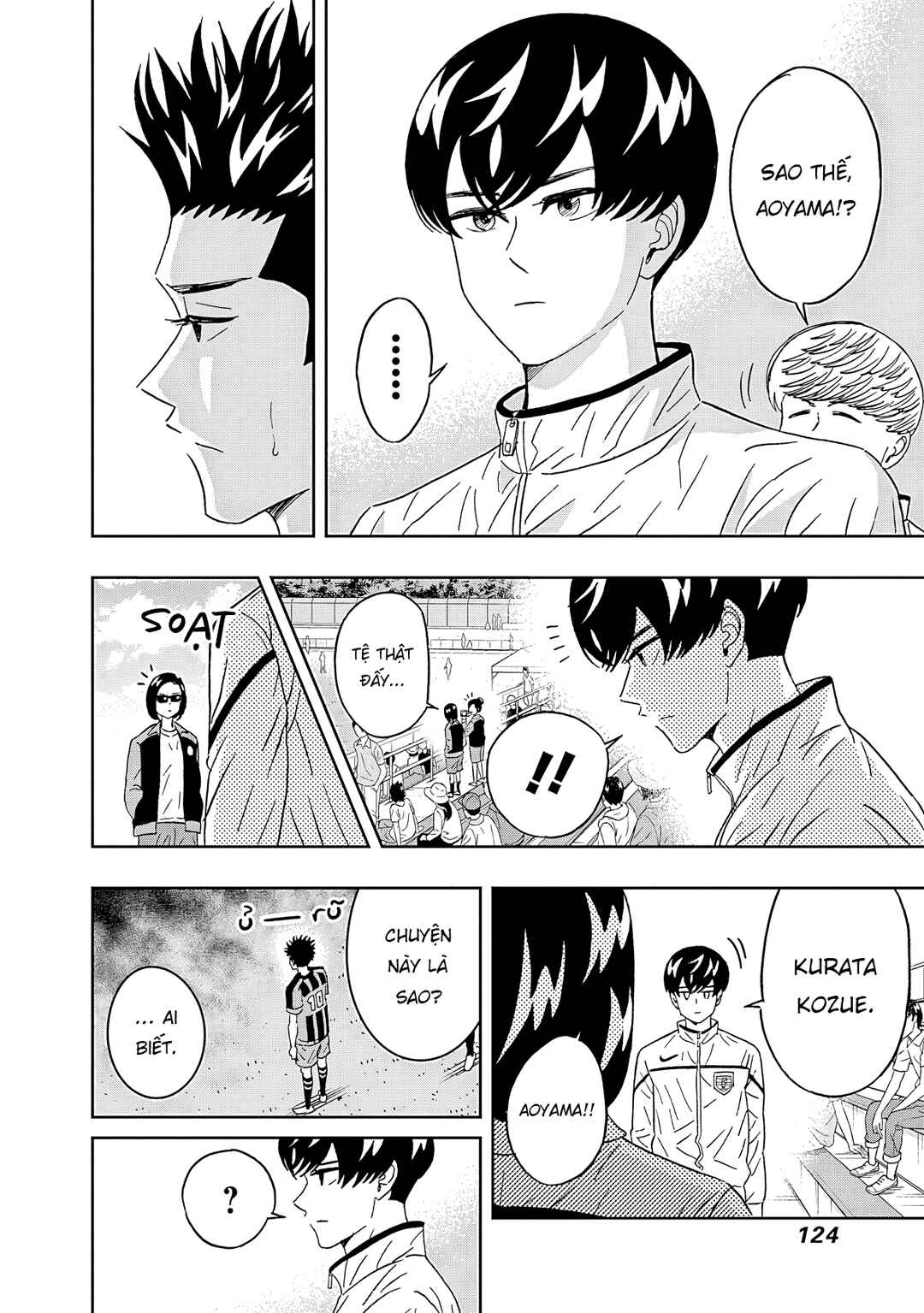 Chapter 65 - Page 3