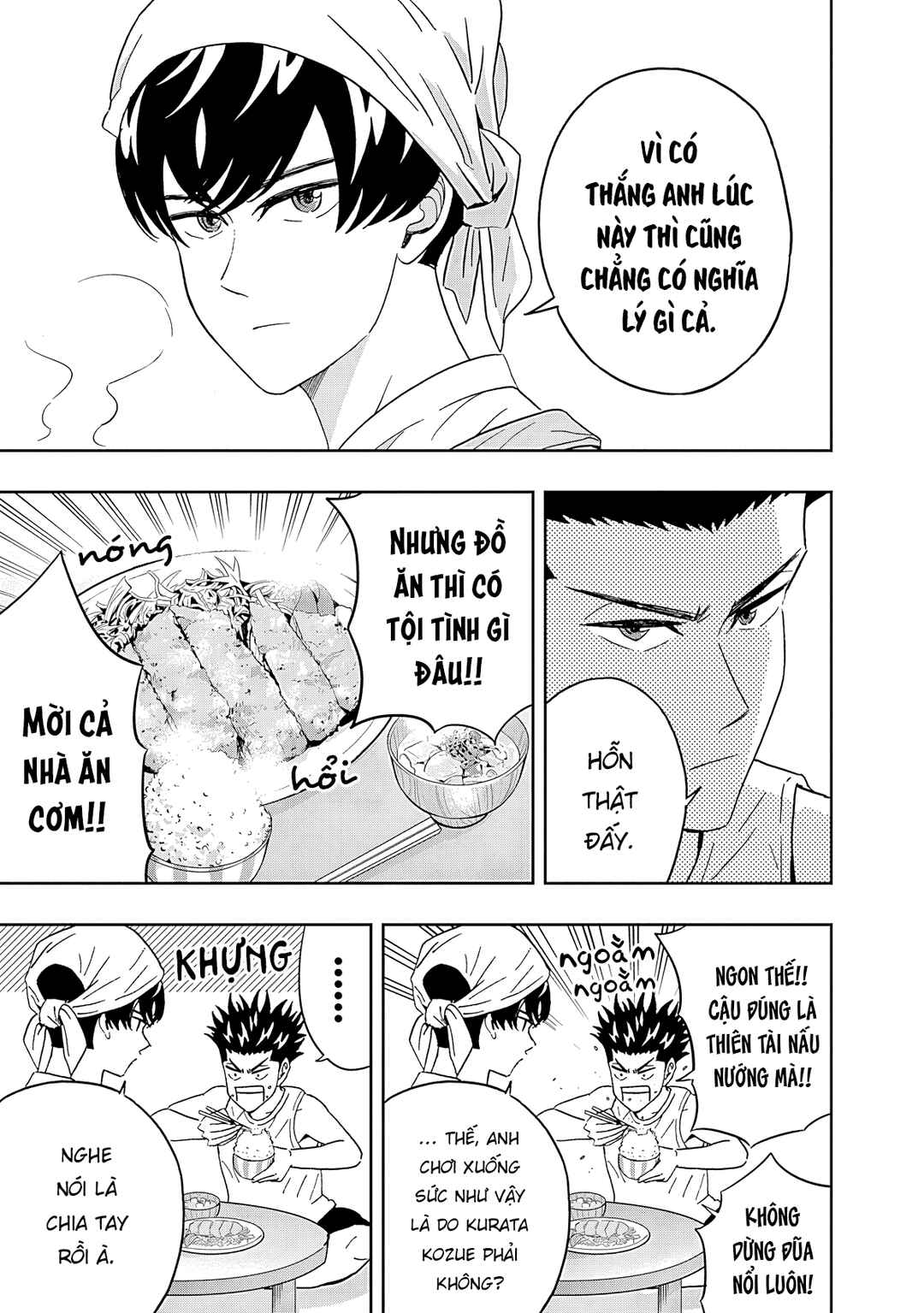 Chapter 65 - Page 6
