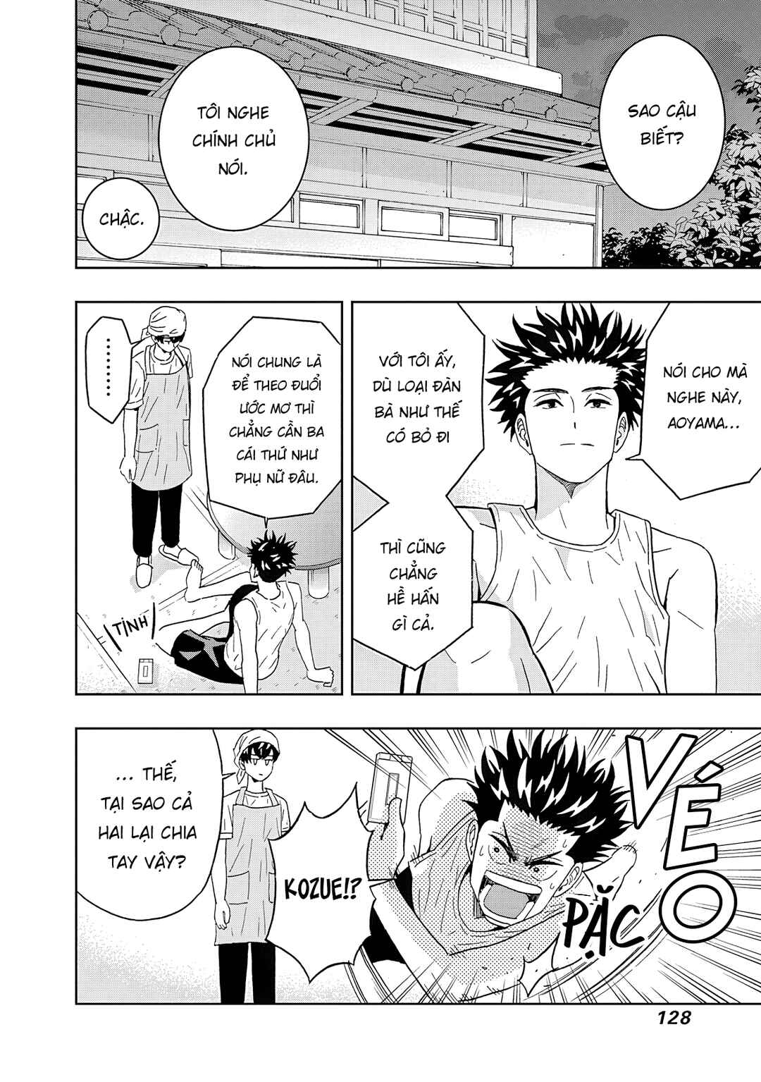 Chapter 65 - Page 7