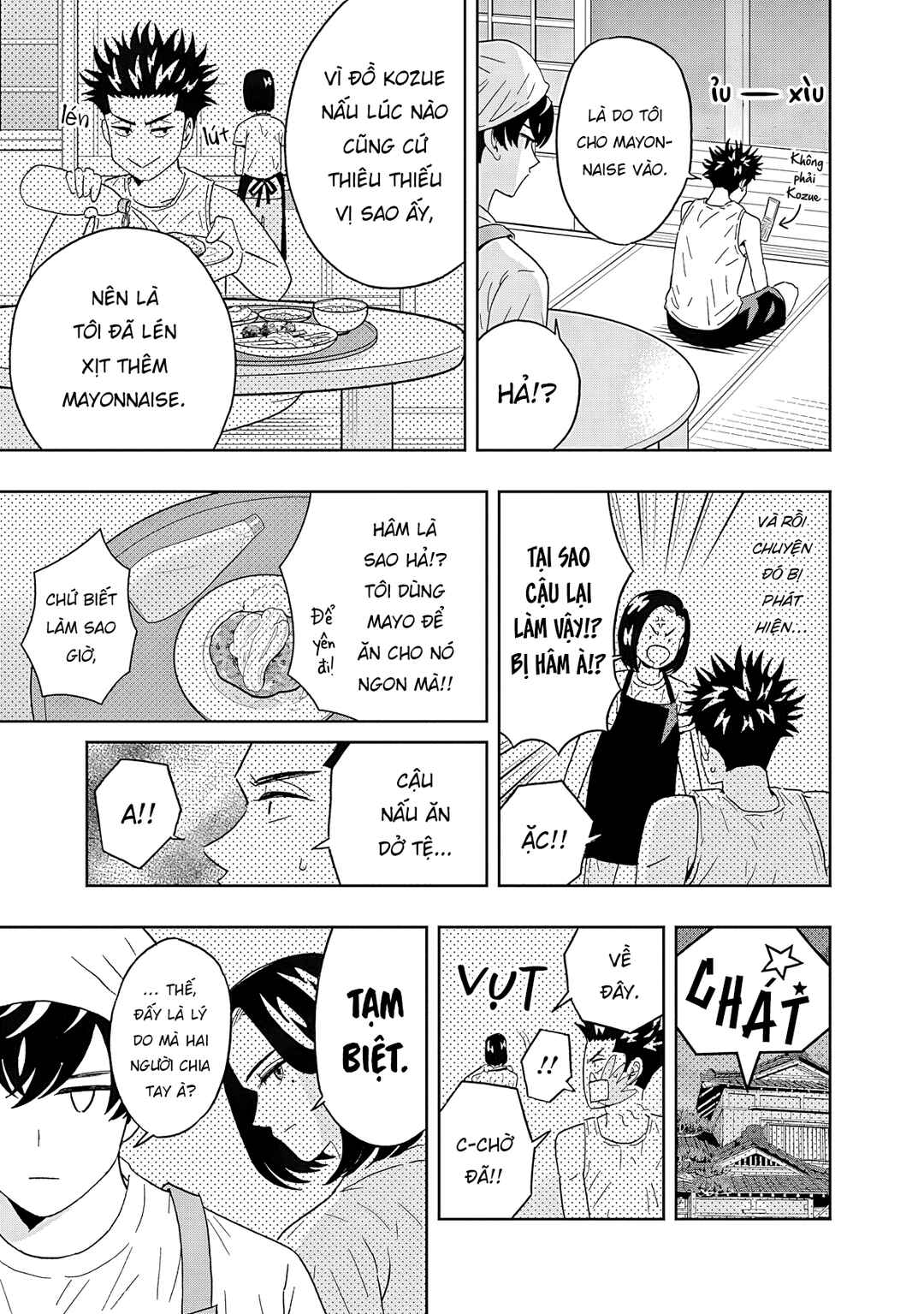 Chapter 65 - Page 8