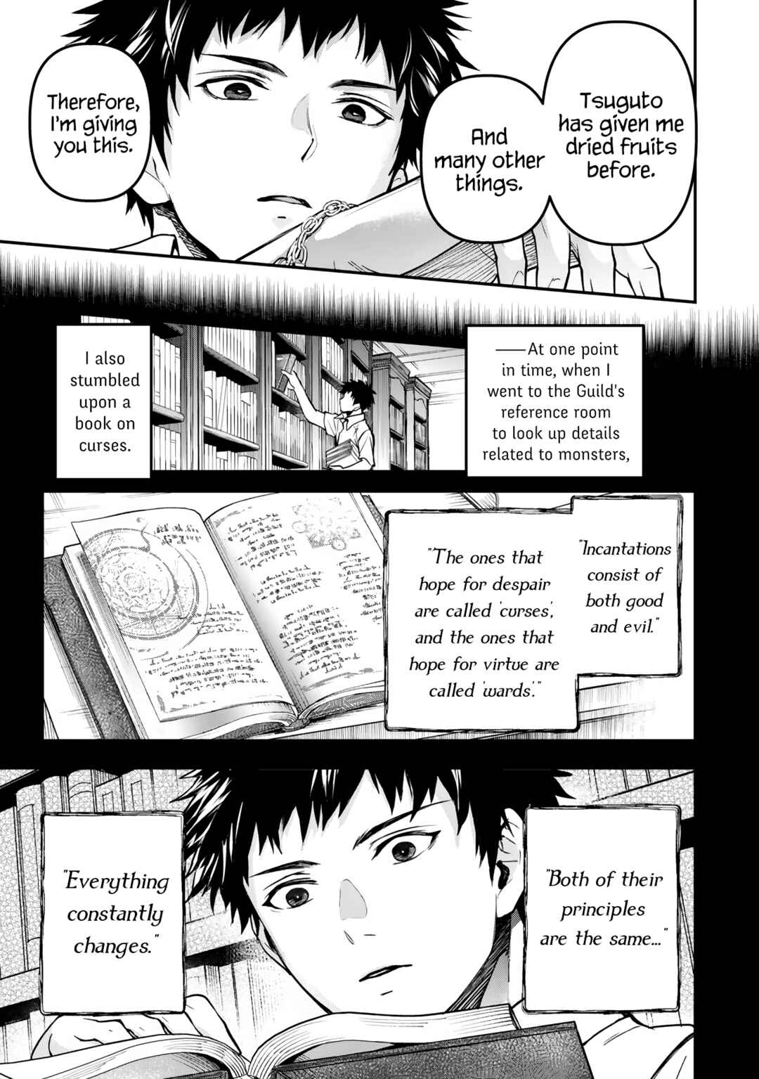 Chapter 27 - Page 17
