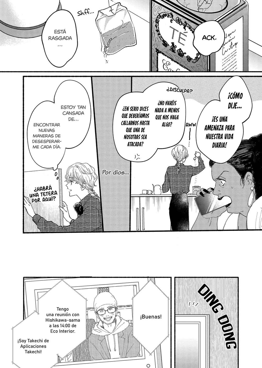 Chapter 1 - Page 10