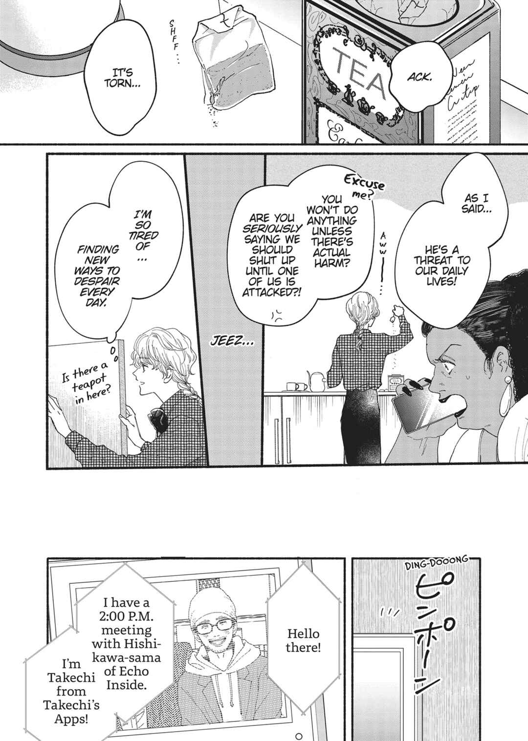 Chapter 1 - Page 11