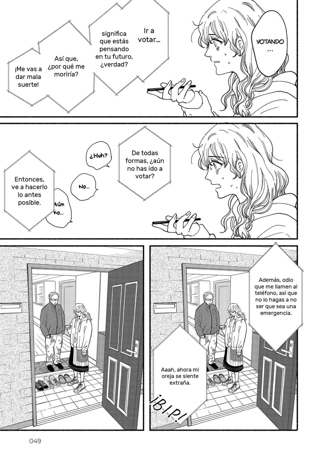 Chapter 1 - Page 52