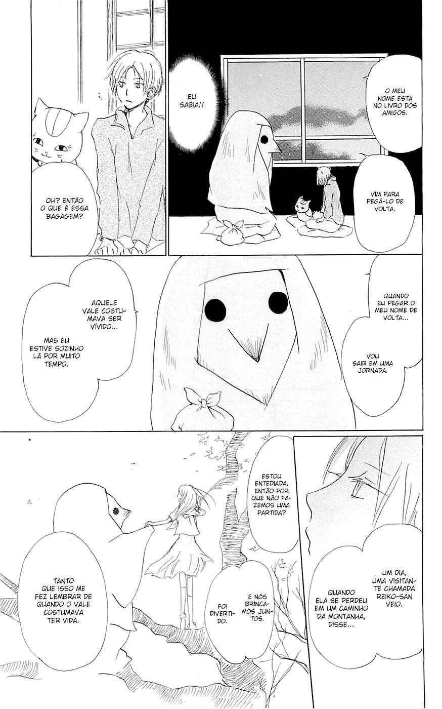 Chapter 55 - Page 24