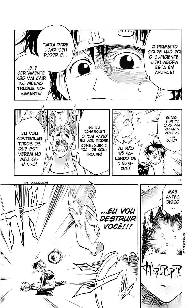 Chapter 8 - Page 6