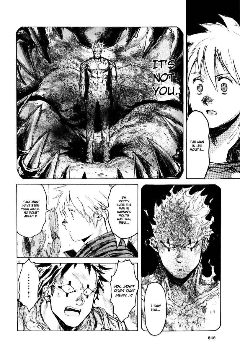 Chapter 81 - Page 14