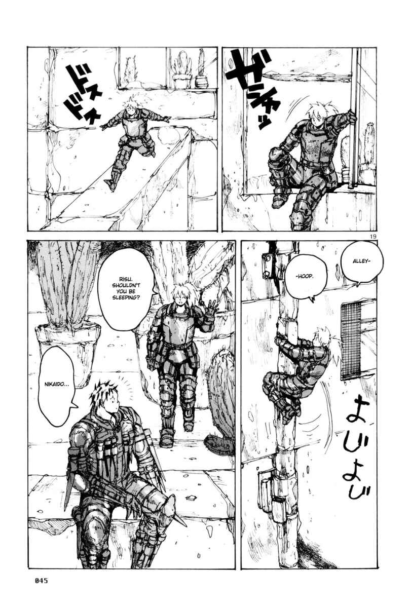 Chapter 81 - Page 19