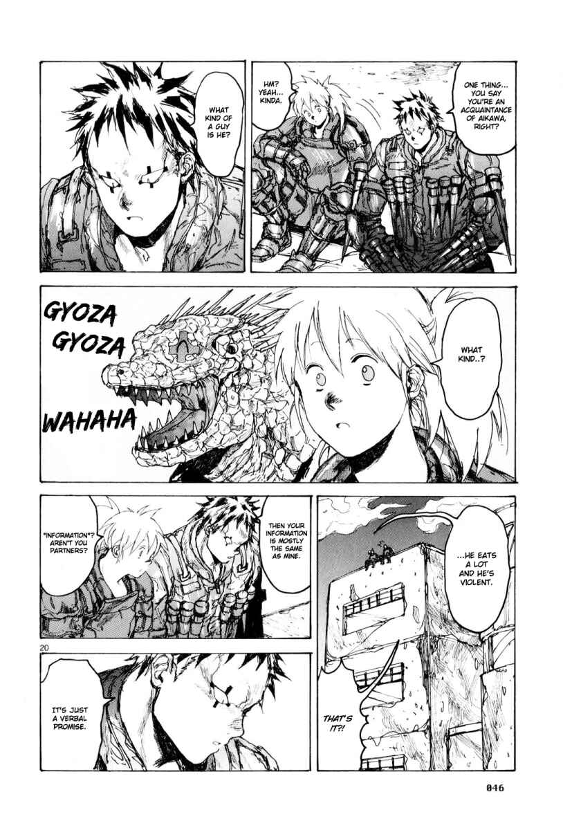 Chapter 81 - Page 20