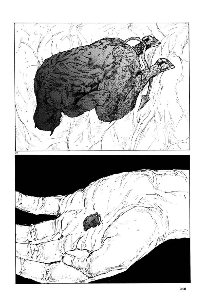 Chapter 81 - Page 22