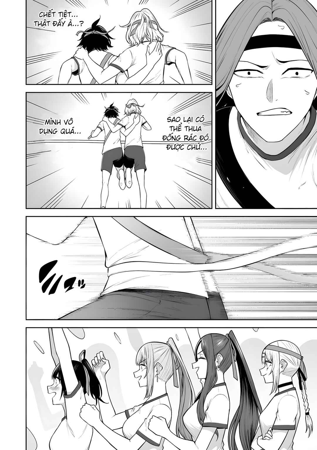 Chapter 43 - Page 22