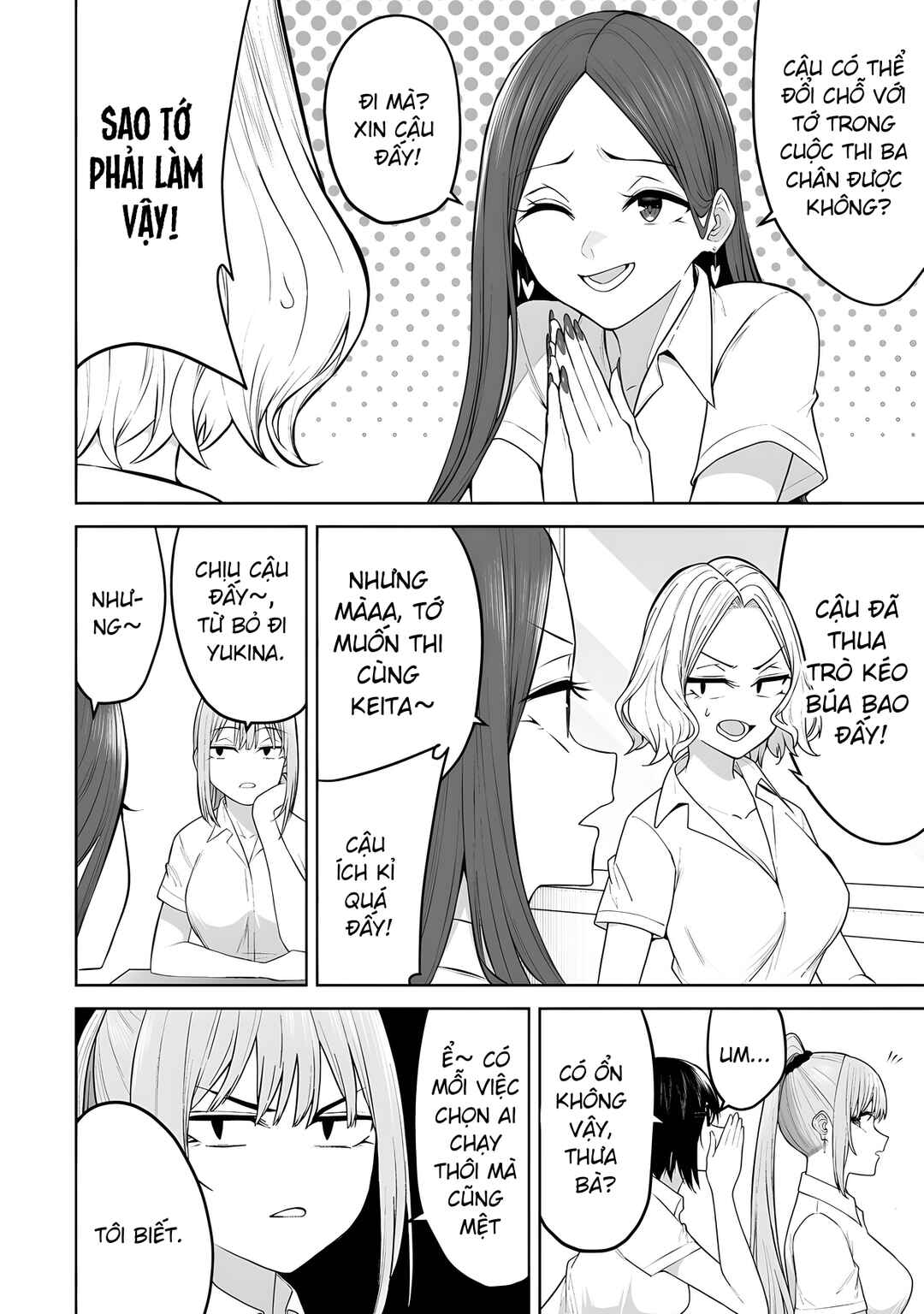 Chapter 43 - Page 4