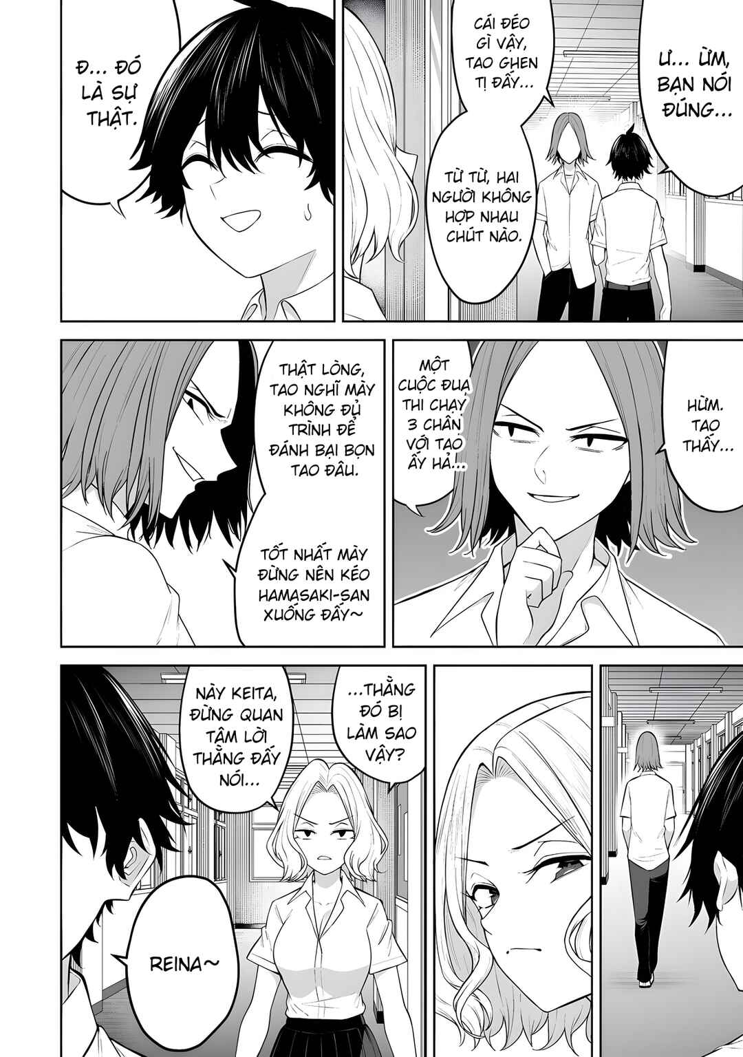 Chapter 43 - Page 6