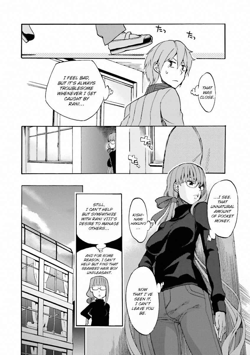 Chapter 1 - Page 13