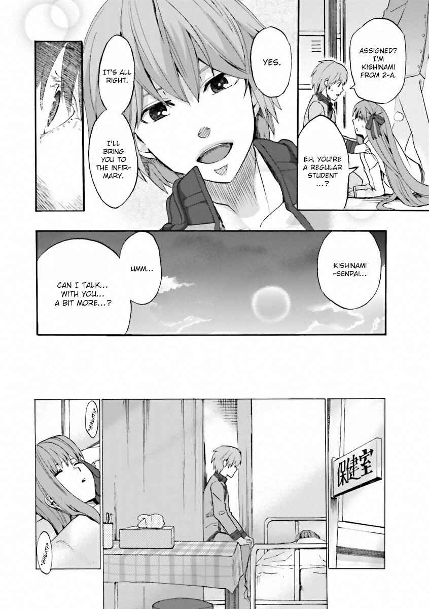 Chapter 1 - Page 17