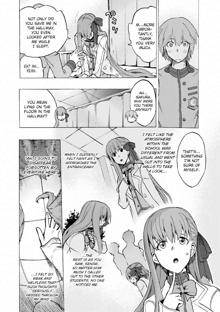 Chapter 1 - Page 19