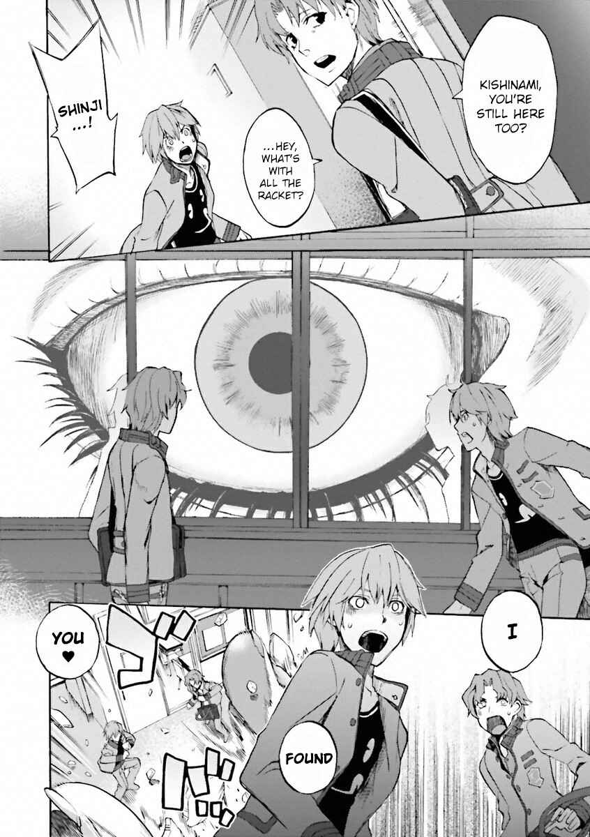 Chapter 1 - Page 28