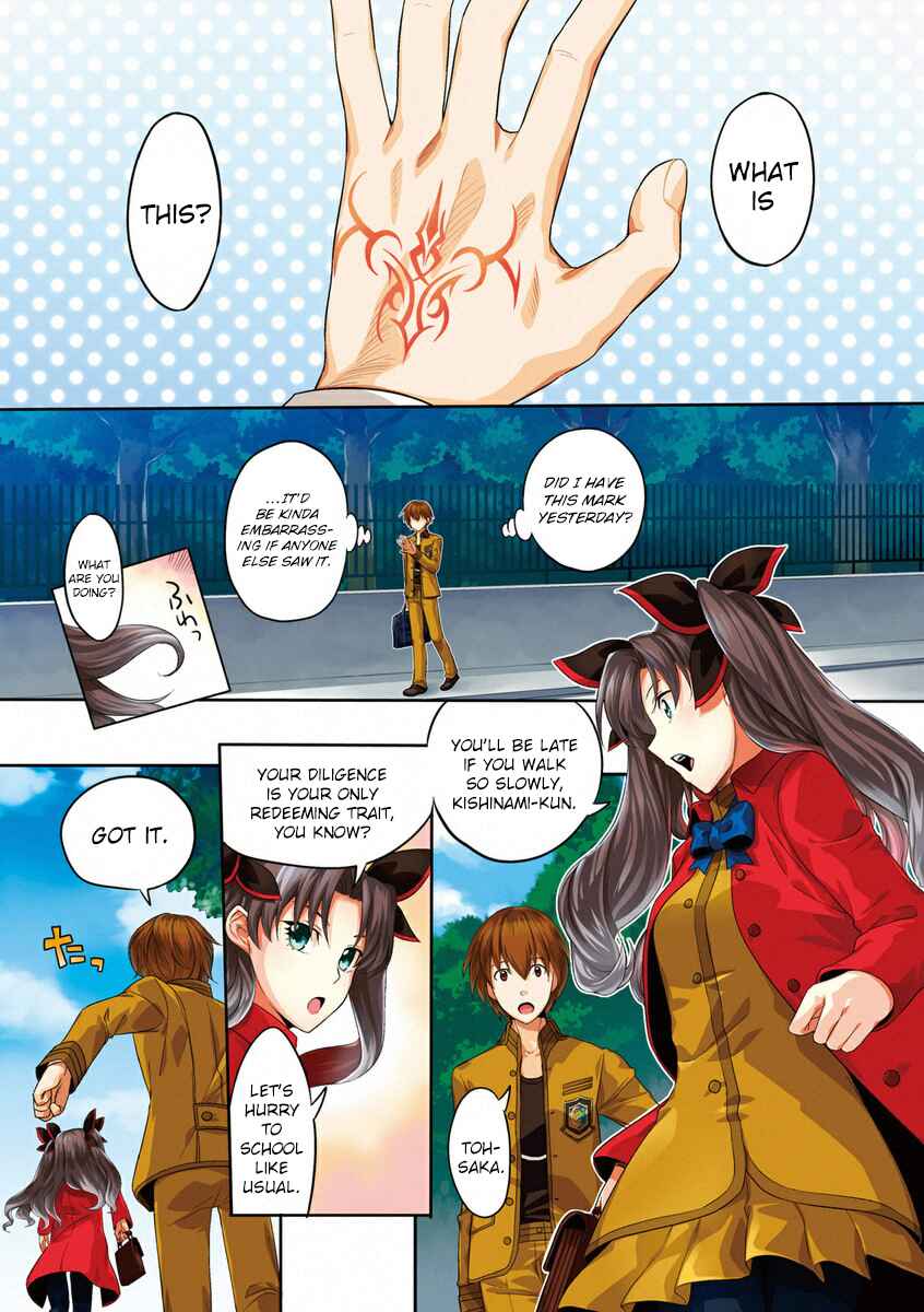 Chapter 1 - Page 3