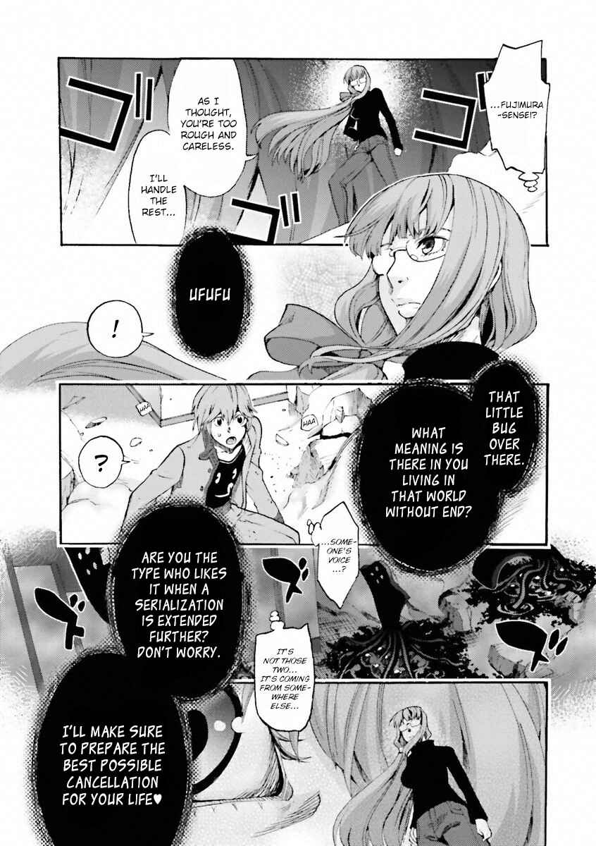 Chapter 1 - Page 33