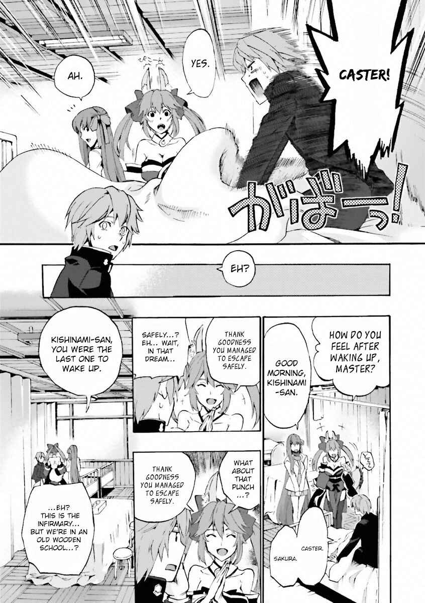 Chapter 1 - Page 45