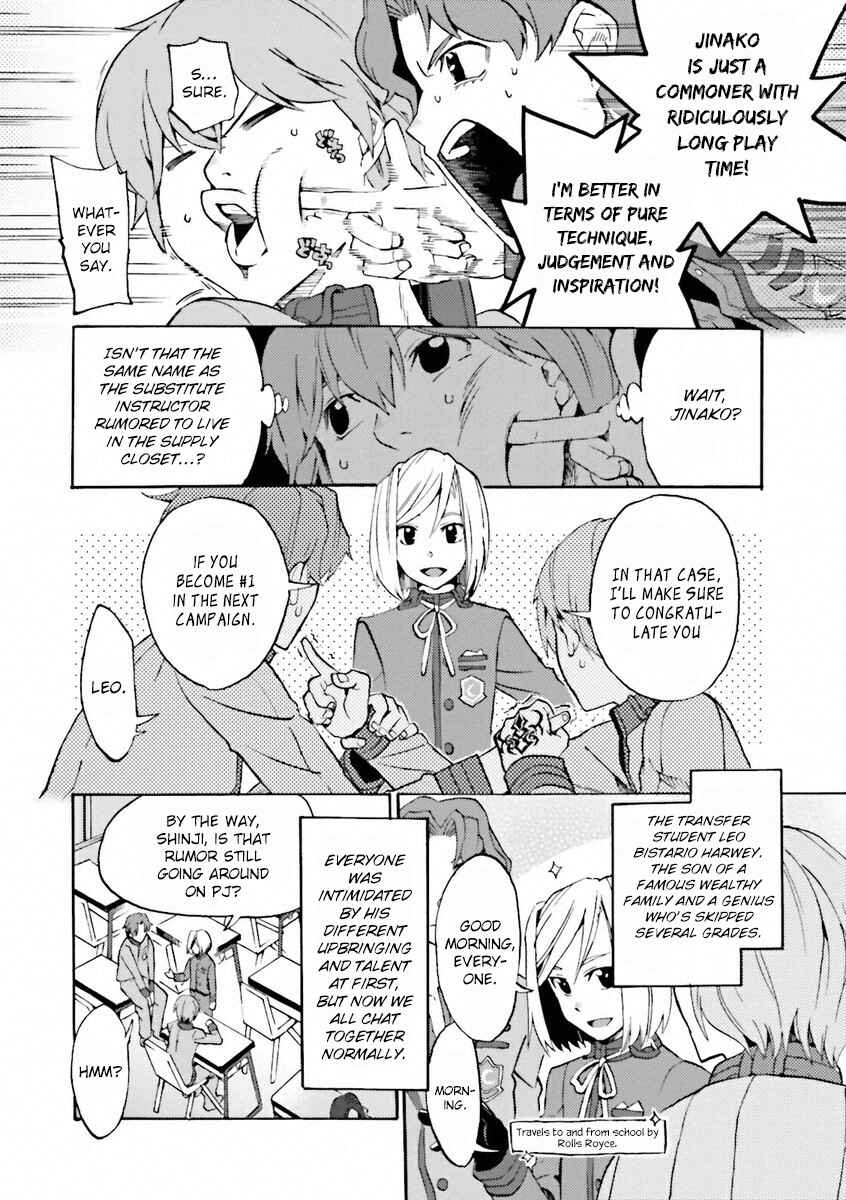 Chapter 1 - Page 7
