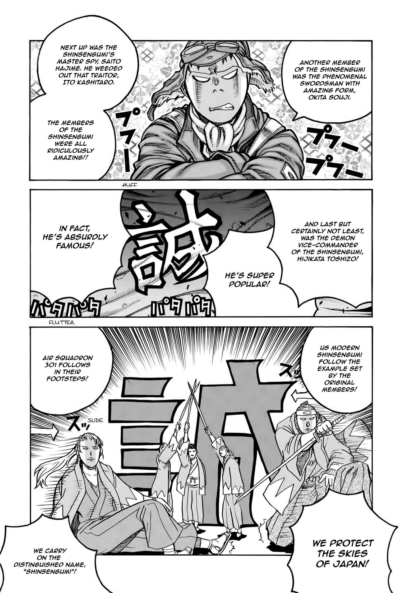 Chapter 74 - Page 12