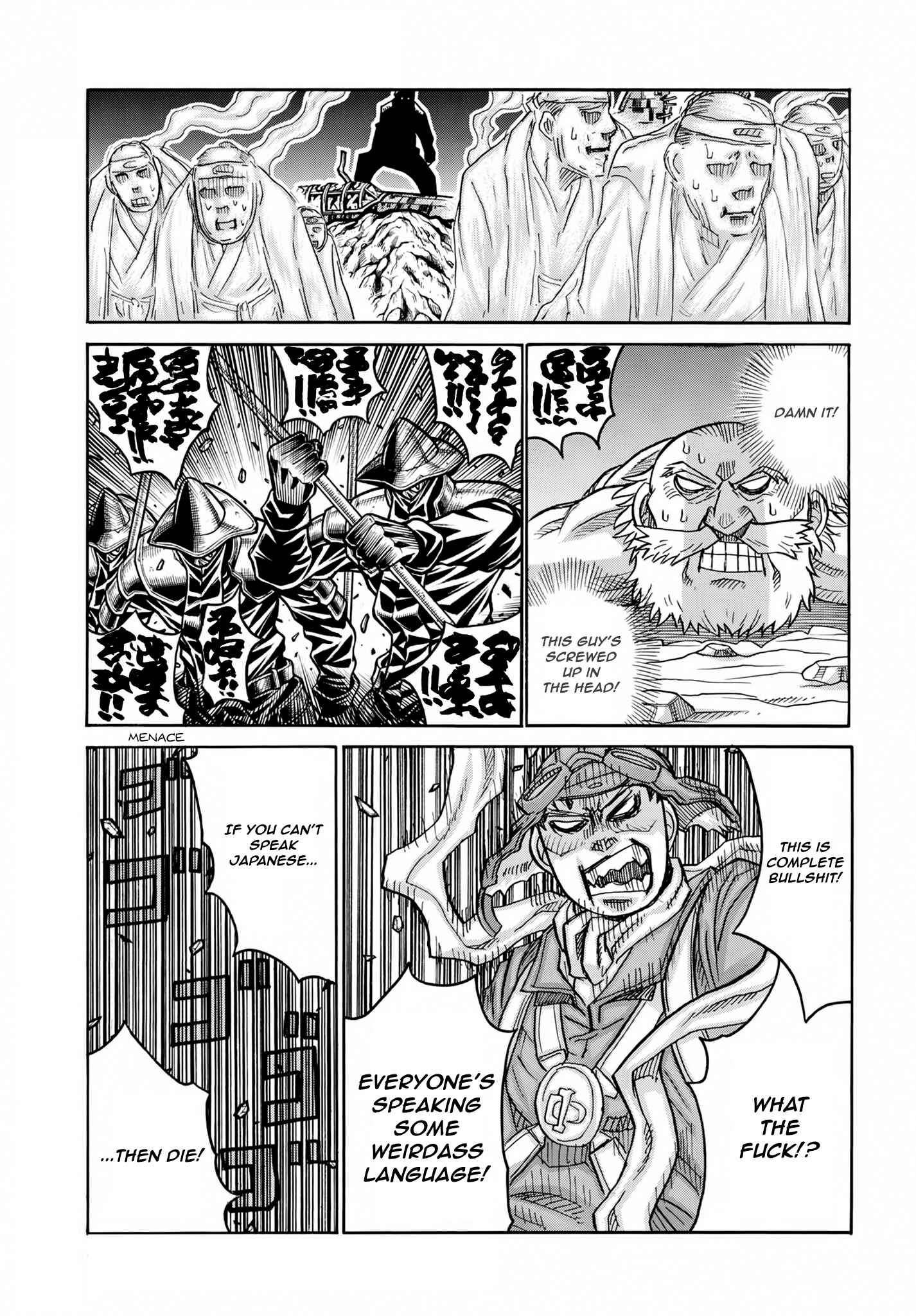 Chapter 74 - Page 13