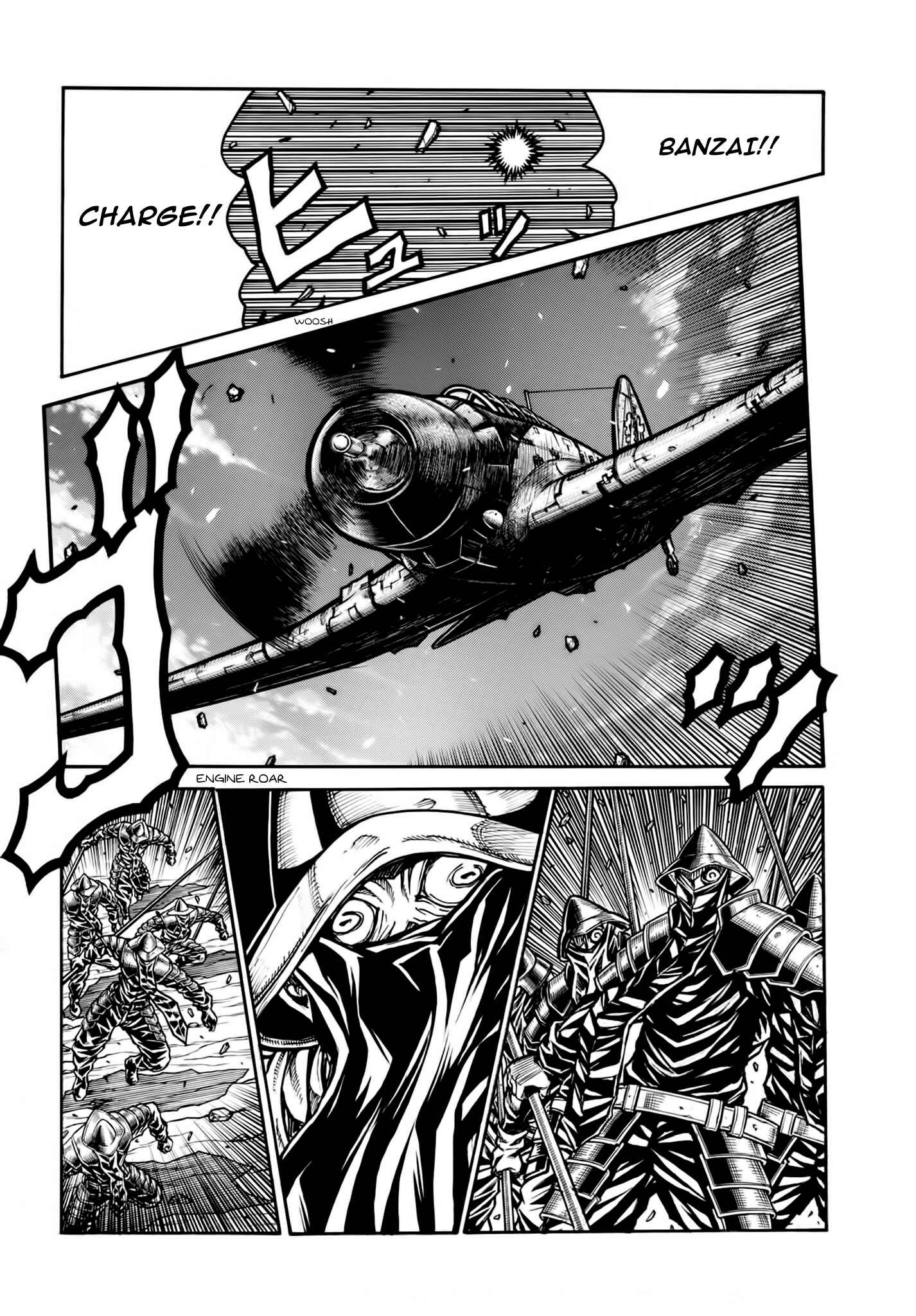 Chapter 74 - Page 4