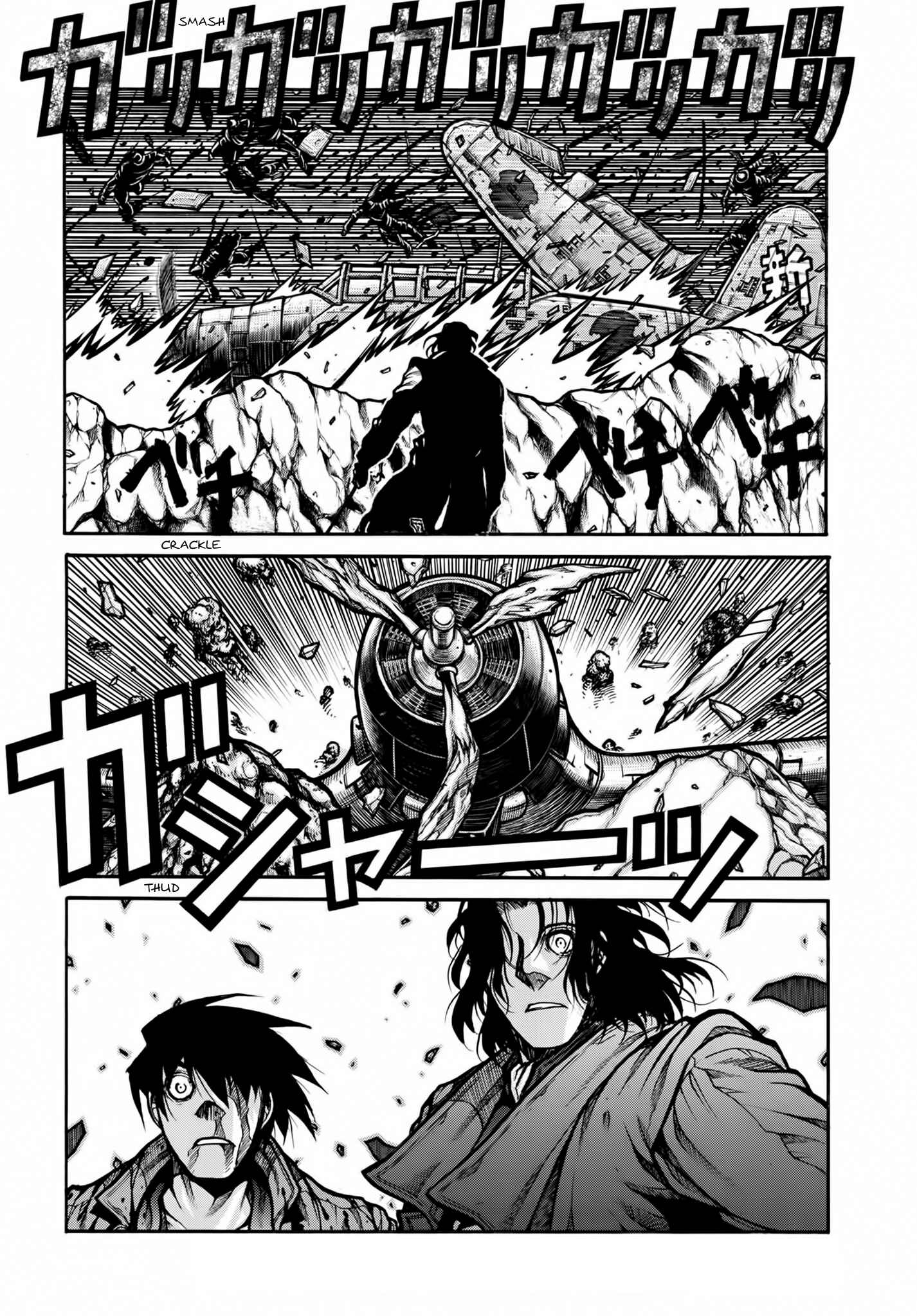 Chapter 74 - Page 6