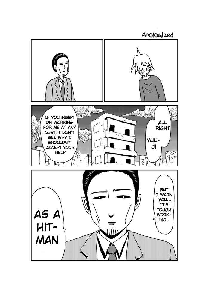 Chapter 123 - Page 1